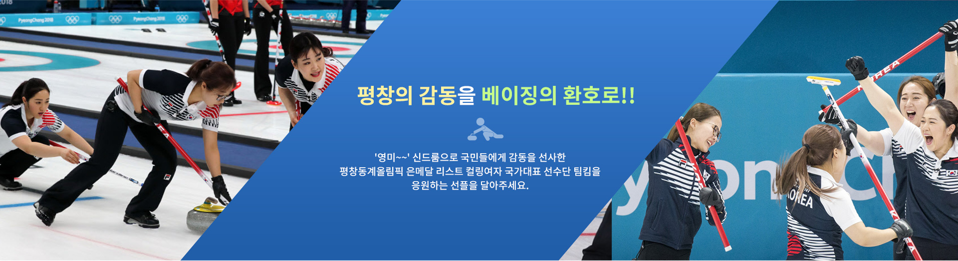딸 엘바를 안고 서 있는 크리스